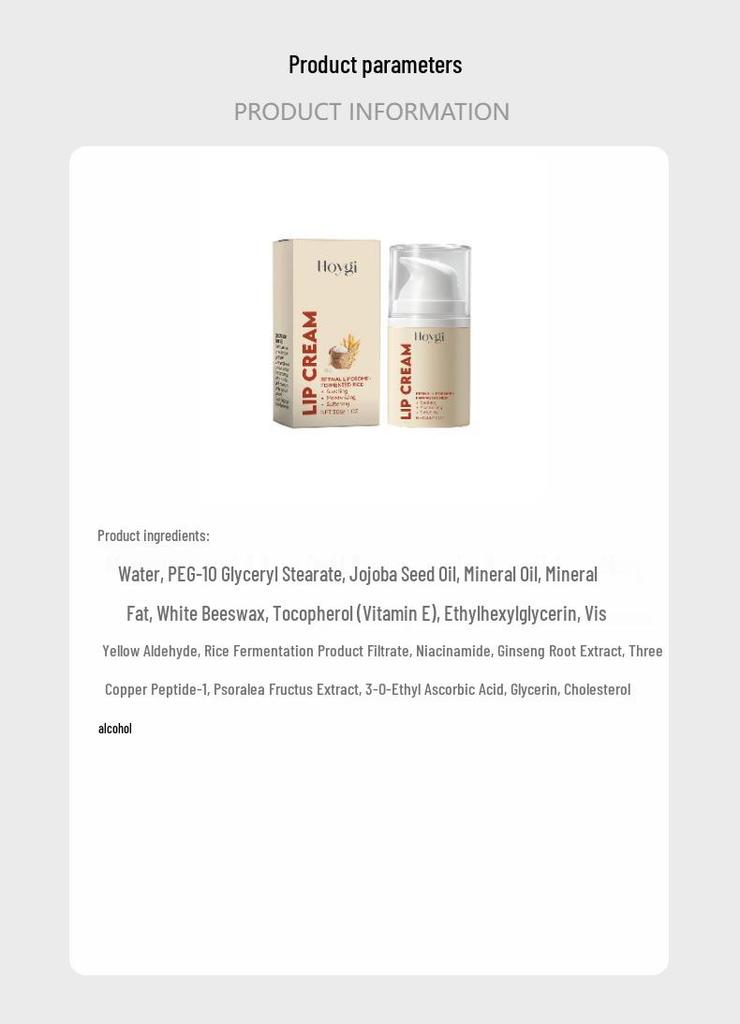 HOYGI Lip Balm & Gloss: Hydrating, Plumping, Soft Lips Commuting Lipstick