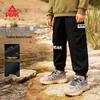 Kids' Fleece-Lined Outdoor Sports Pants