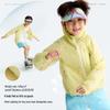 Unisex Kids Hooded UPF 50+ Sun Protection Jacket