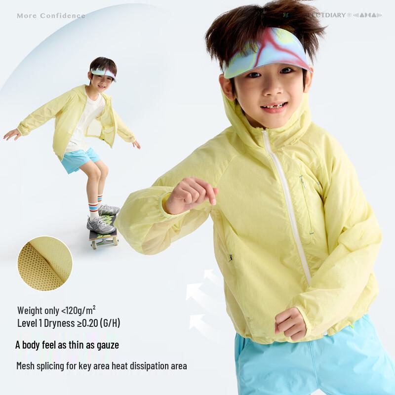 Unisex Kids Hooded UPF 50+ Sun Protection Jacket