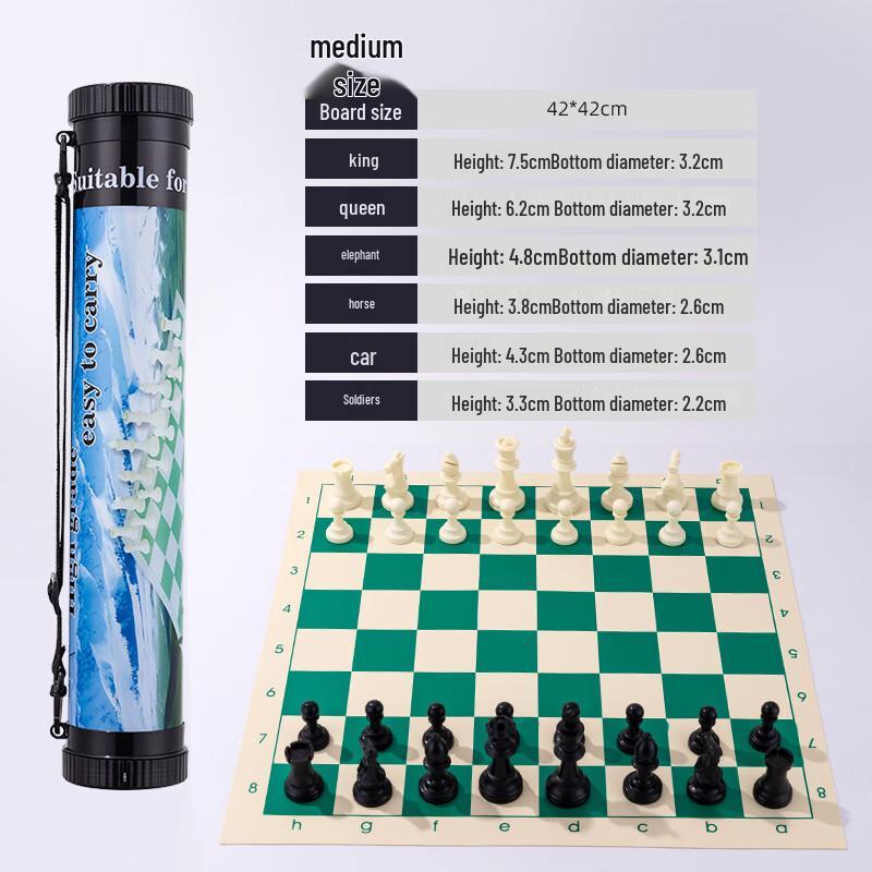 Brangdy Portable International Chess Set