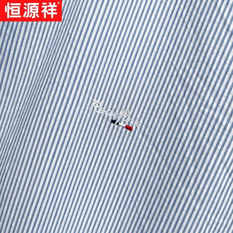 Hengyuanxiang Men's 100% Cotton Embroidered Striped Short-Sleeve Shirt