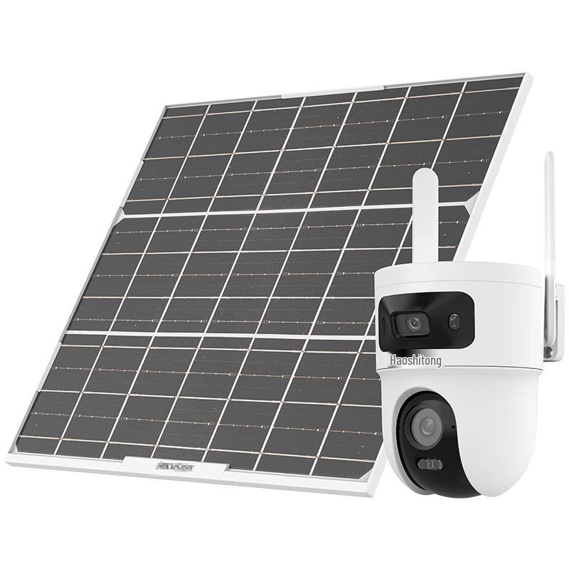 

HIKVISION Haoshitong 8MP 4G Solar PTZ Outdoor Security Camera CN plug (adapter included)