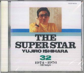 

CD YUJIRO ISHIHARA - Super Star Yujiro Ishihara 32 TECS98132 TEICHIKU Japan Japanese Pop/Rock Used