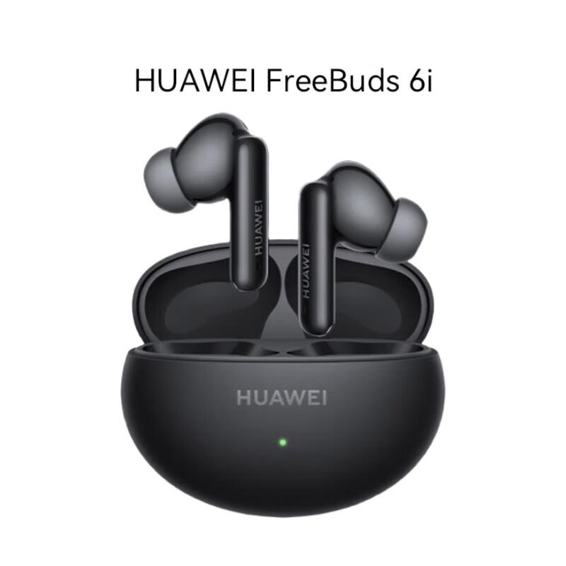 Huawei FreeBuds 6i True Wireless Noise-Cancelling Earbuds