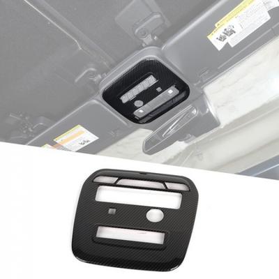Interior Front Reading Light Panel Trim Cover for Ford Bronco + Carbon Fiber