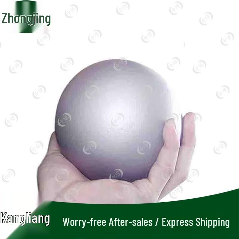 Zhongjing Solid Shot Put Ball for Training & Competition