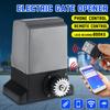 370W Smart Home Automatický motor pro otvírání posuvných dveří Motor Heavy Duty Electric Equipment Mechanik Podpora Telefonní aplikace Dálkové ovládání