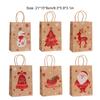 Christmas Brown Paper Bags Widely Used Large Capacity Portable Gift Bags With Handles
