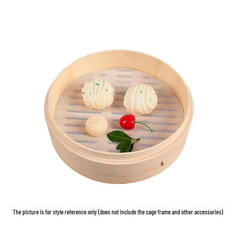 

Qianxing Reusable Silicone Steamer Mats