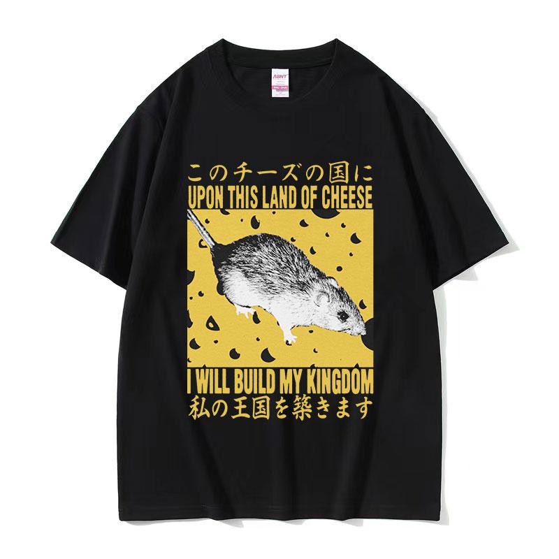 Japanese Evolve Into Crab T Shirt Men Retro Fashion Daily Casual Printed T-shirts 100% Cotton Streetwear Amusing Vintage T-shirt