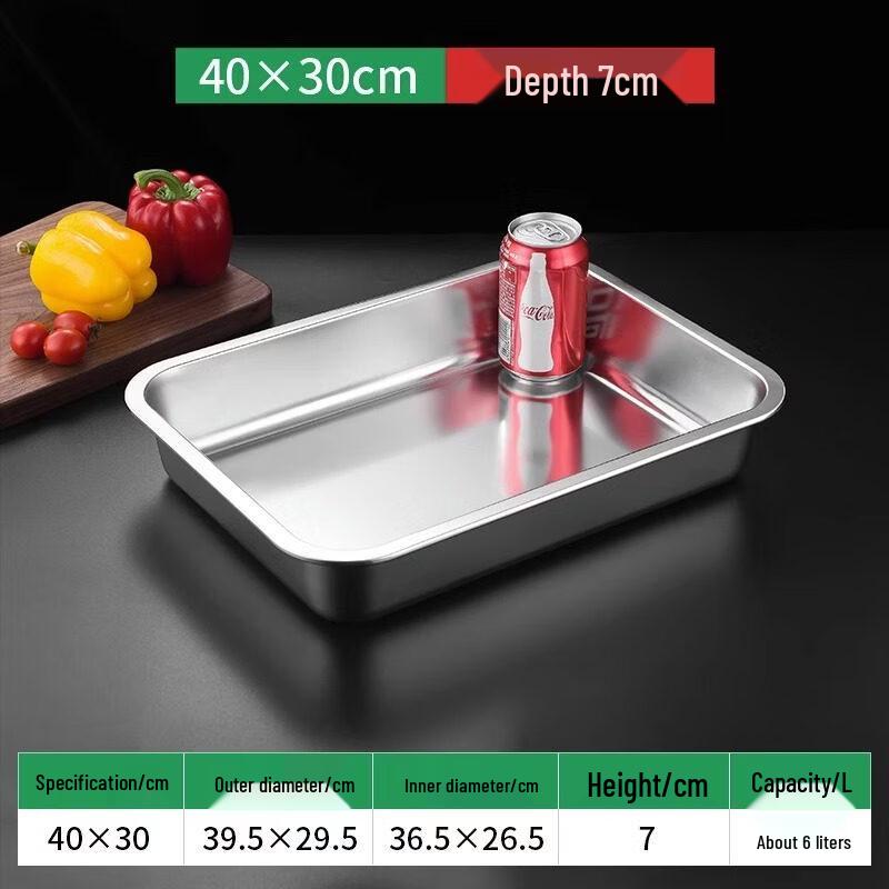 Commercial 304 Stainless Steel Deep Tray
