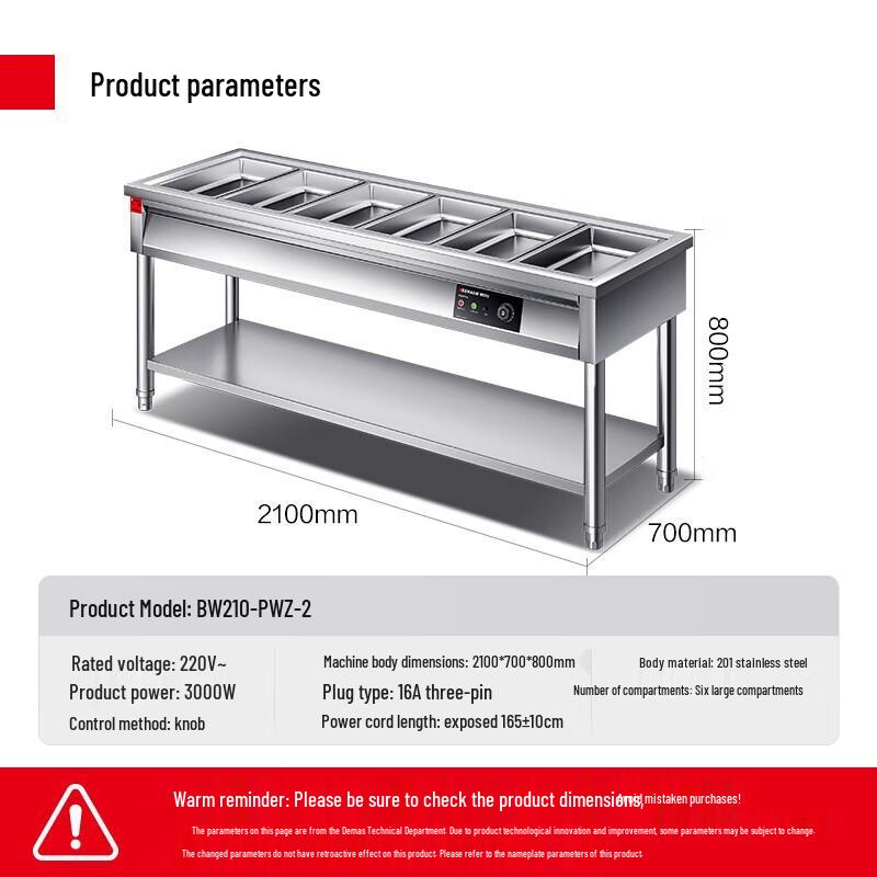 Demashi Commercial Insulated Buffet Food Warmer Table