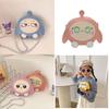Adorable Cartoon Childrens Small Bag For Girls Fashionable Lightweight Pu Shoulder Purse