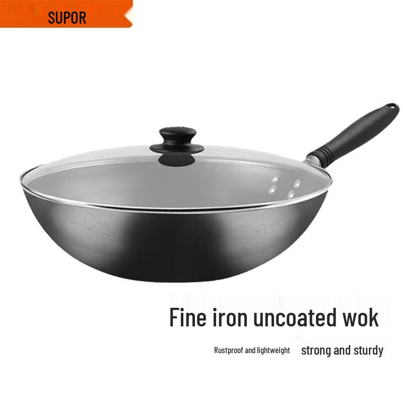 SUPOR 30cm Fine Iron Round Bottom Wok