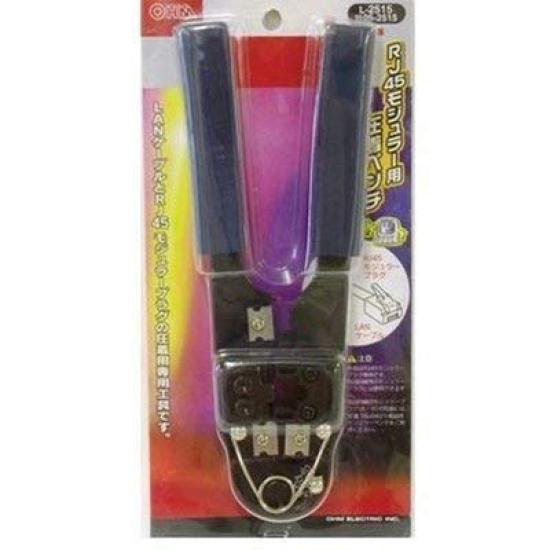 RJ45 Modular Crimping Pliers L-2515