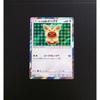 Used Eevee Wearing a Poncho Promo Pokemon Card Leafeon SM-P