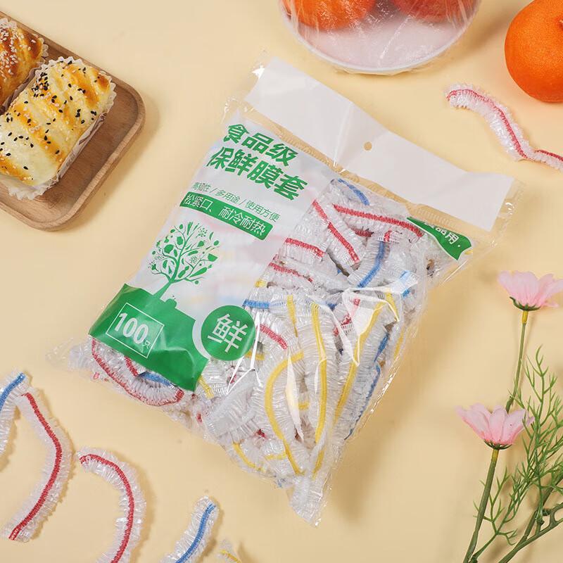 Disposable Food-Grade PE Stretch Film Food Covers