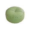 PU Leather Floor Cushion Square/Round Pouf Practical Tatami Sitting Mat  Bay Window