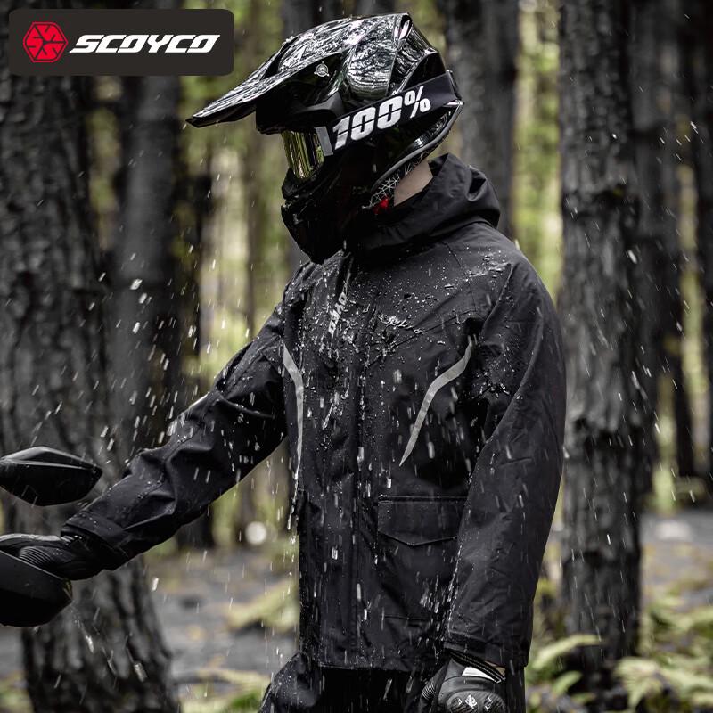 SCOYCO Motorcycle Riding Split Rain Suit