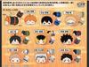 Mochimochi Mascot WA Haikyu Vol.1 BOX Product All 9 Types Set Mochimasu Wa Complete Set