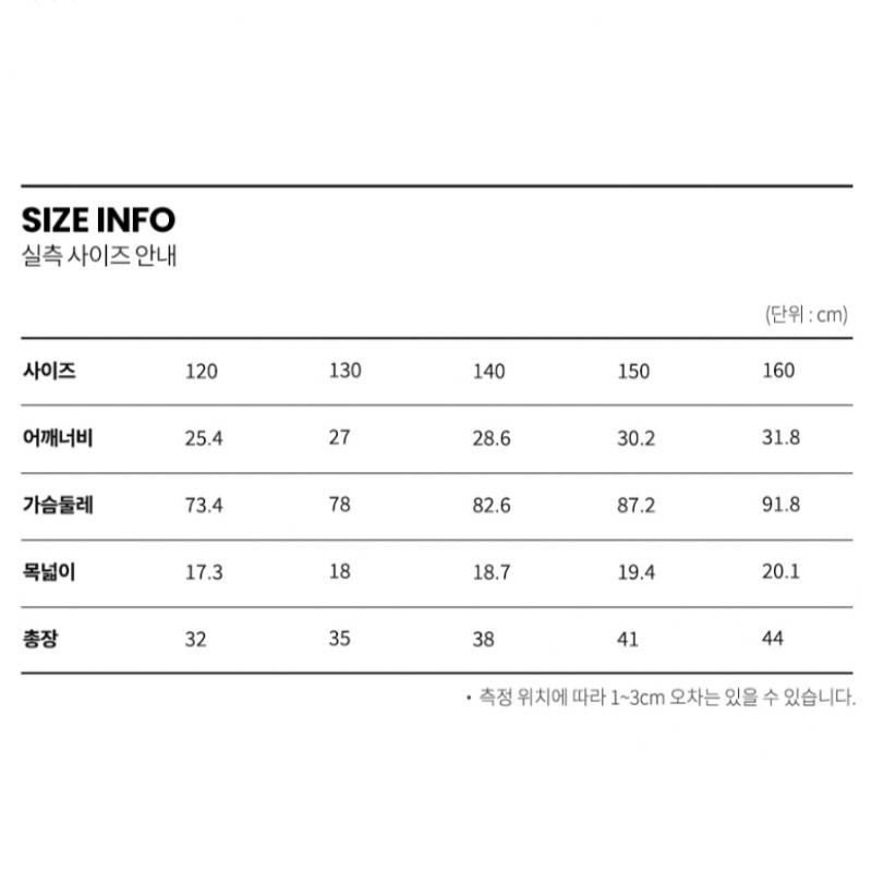 Vestă tricotată din tweed [renoma Kids] R2411k406 11 