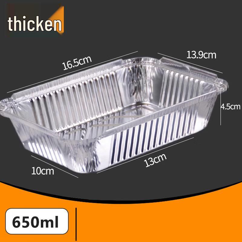 Handun Thickened Square Aluminum Foil Tray