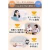 Offering Amano Foods miso soup gift set 8 types assortment packaged boxed wrapped condolence.