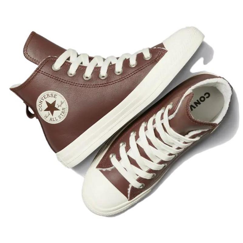 Converse All Star Comfortable and Versatile Abrasion Absorbing High Top Espadrilles Women's Brown