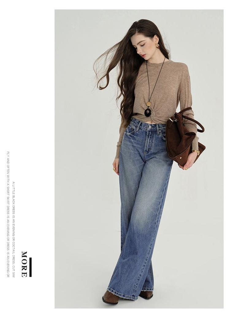 SELINE Shilin 2026 Retro Blue High-End Micro-Flare Jeans
