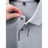 PLAYBOY Men's Summer Casual Polo Shirt