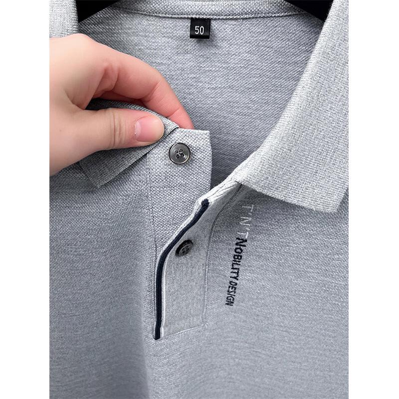PLAYBOY Men's Summer Casual Polo Shirt