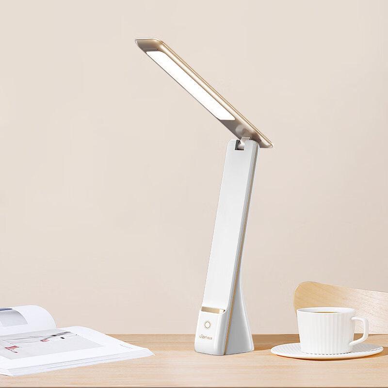 

Lianchuang Smart LED Desk Lamp