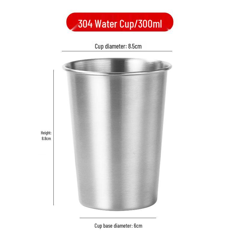 Sheng Ye 304 Stainless Steel Single Wall Water Cup