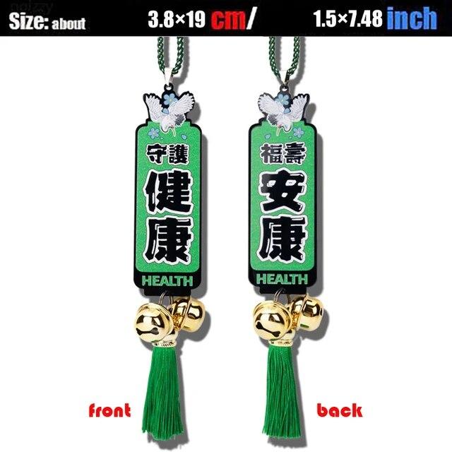 Noizzy Omamori JDM кольцо с колокольчиком — фото 9