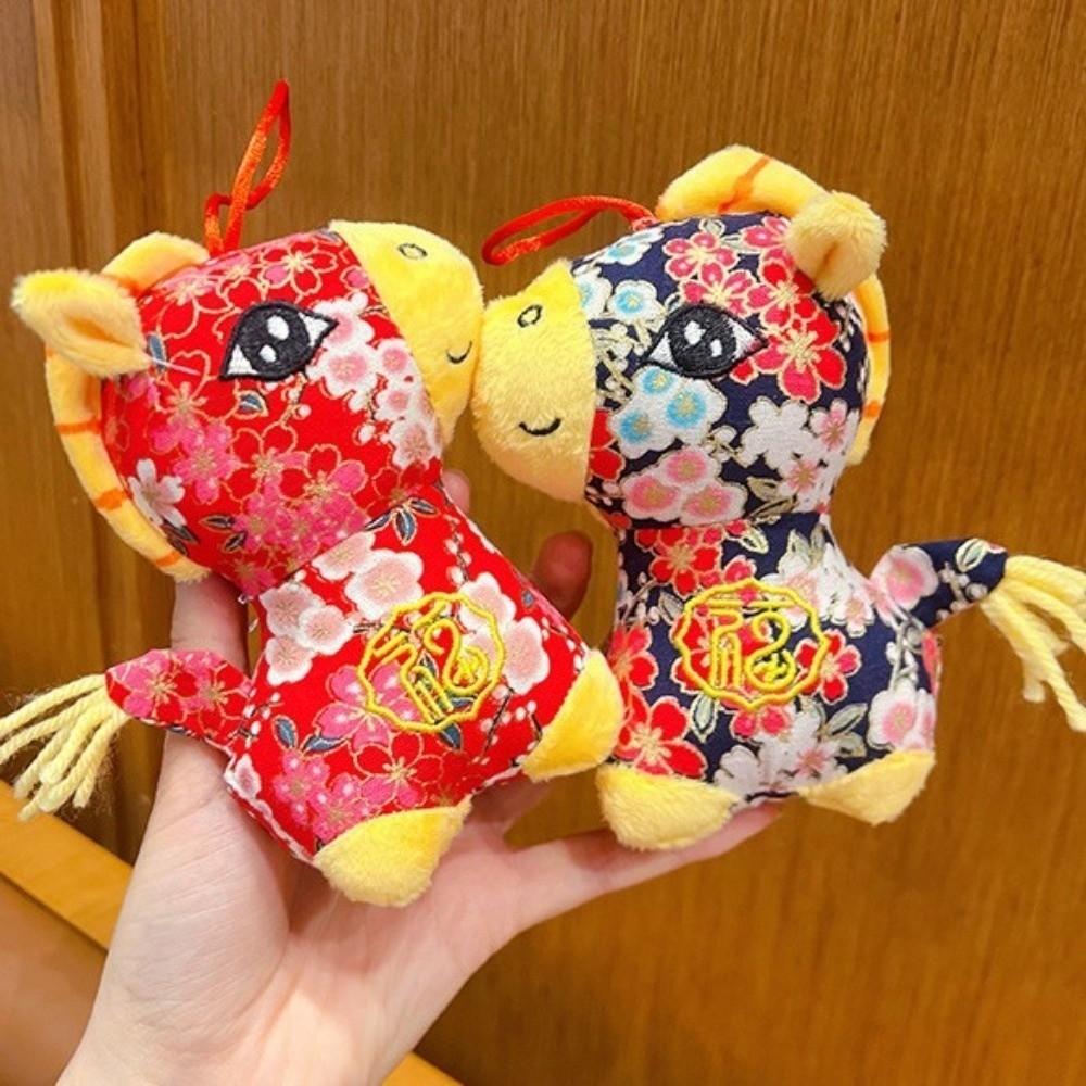 Yuanbao Pony Pendant Mascot Dolls Chinese New Year Gift Cartoon Steed Doll Year of Horse