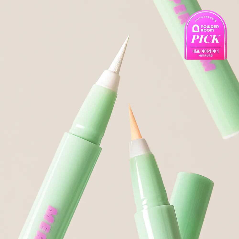 meymonde Super Twim Pen Eyeliner (10 Colors) 07 Peach Fuzz