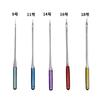 New Portable Anti Jump Needle Anti-Jumping Sewing Machine Needle Stretch Fabric Stitch Needles for Home Sewing Machine Tools