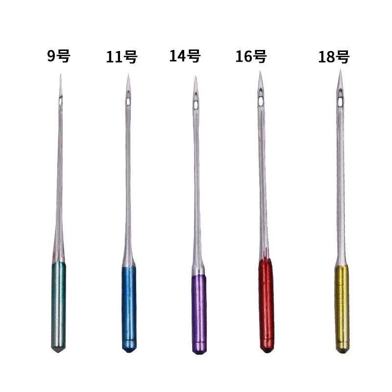 New Portable Anti Jump Needle Anti-Jumping Sewing Machine Needle Stretch Fabric Stitch Needles for Home Sewing Machine Tools