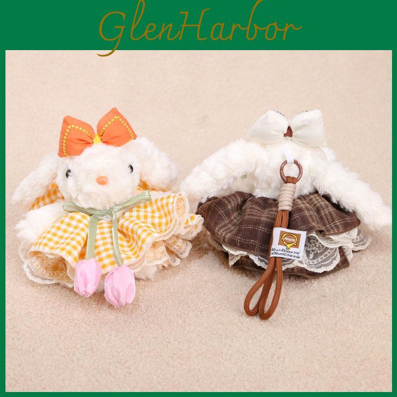 Plush Bunny Keychain With Tulip Dress For Kids And Adults