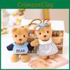 Teddy Lovely Bear Plush Keychain In Various Colors Perfect For Birthday Gifts