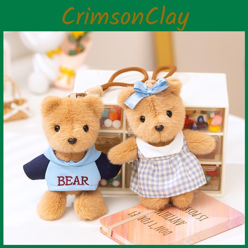 Teddy Lovely Bear Plush Keychain In Various Colors Perfect For Birthday Gifts