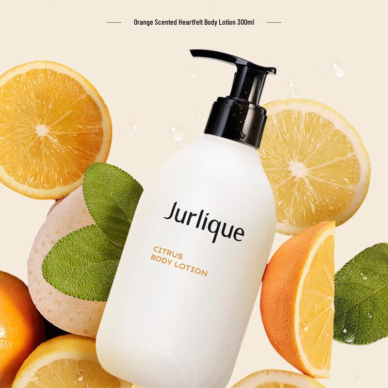 Jurlique Replenishing Citrus Body Lotion