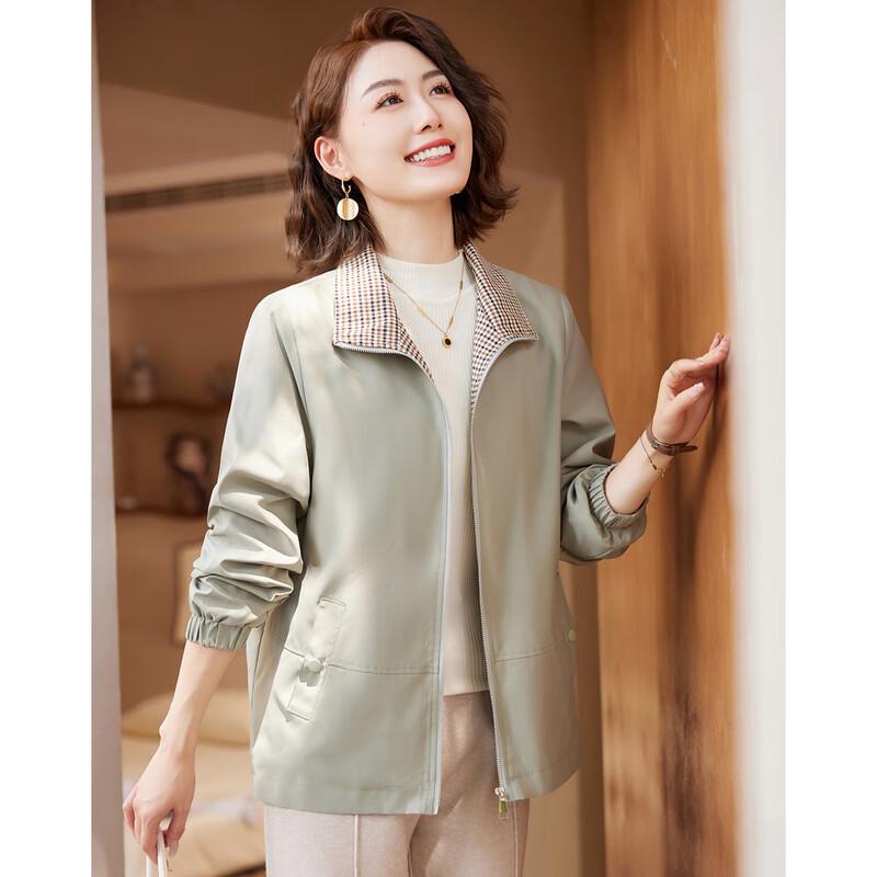 

Paster Casual Contrast Lapel Windbreaker Jacket 2XL