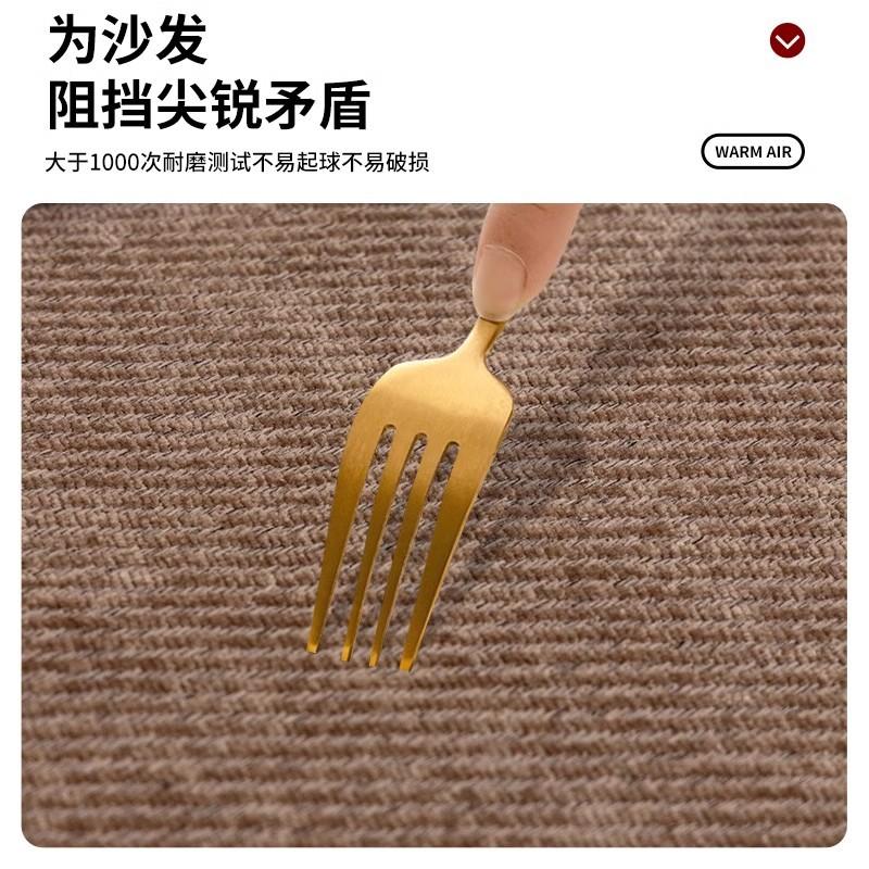 New Light Luxury Sofa Cover Pad High-End Chenier Non-Slip Seat Cushion Four-Season Universal Straight Sofa Cover Cloth
