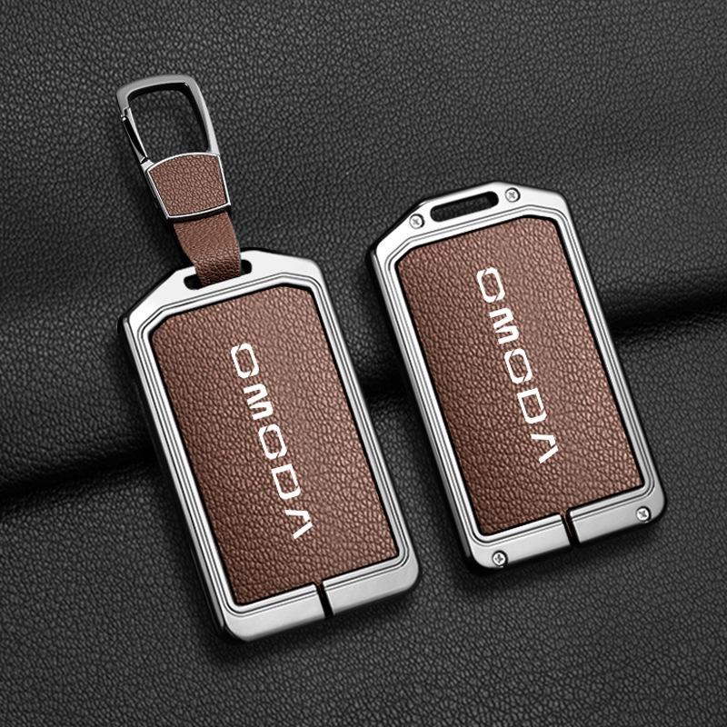OMODA E5/S5/C5 Remote Key Protective Case