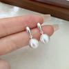 Retro Brushed Metal Ball Stud Earrings - Elegant, High-End, Versatile Fashion for Women