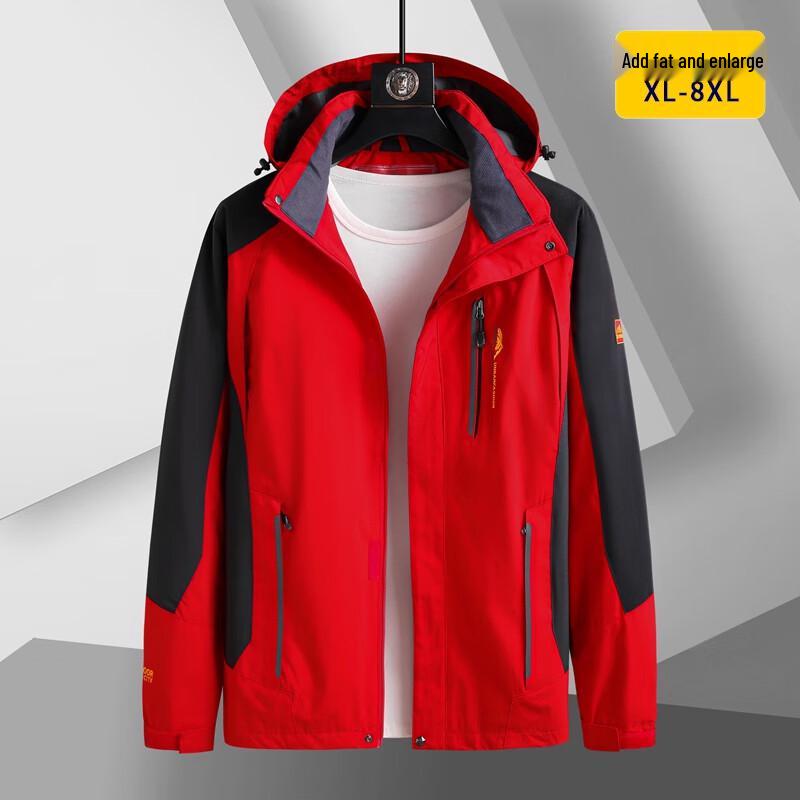 Dibinze Men's Plus Size Windbreaker Jacket