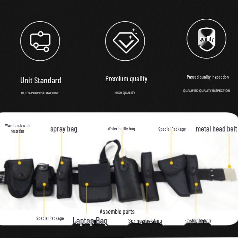 Jian Jun Shuo Tactical Duty Belt Set