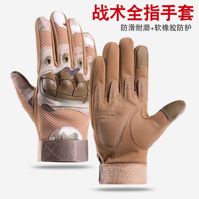 

Tactical Gloves Camouflage Full Finger Soft Shell Men s Motorcycle Riding Field Training Protective Wear-resistant Gloves L